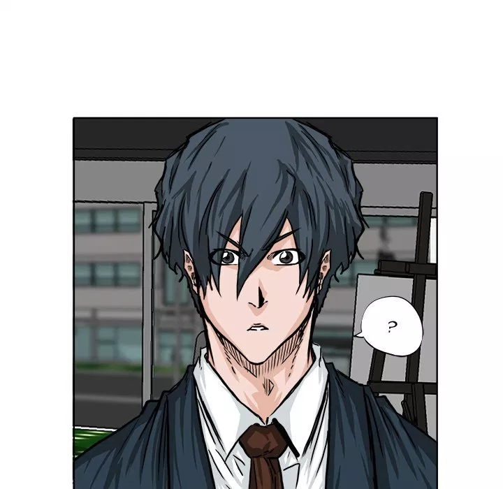 Boss in School Chap 45 - Next Chap 46