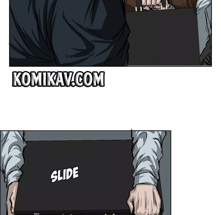 Boss in School Chap 45 - Next Chap 46