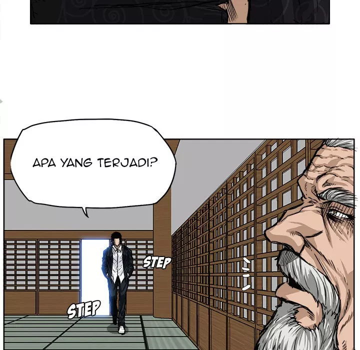 Boss in School Chap 46 - Next Chap 47