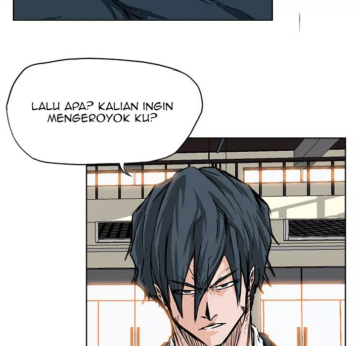 Boss in School Chap 47 - Next Chap 48