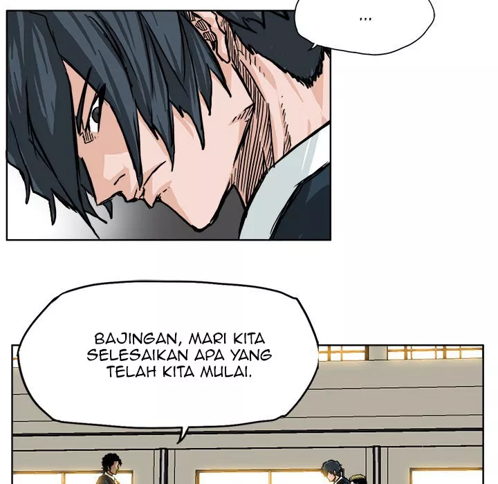 Boss in School Chap 47 - Next Chap 48