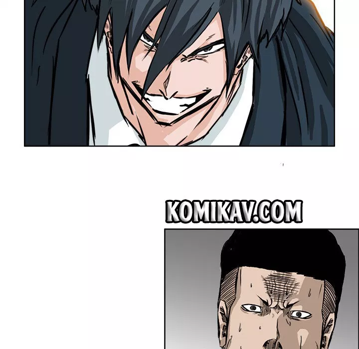 Boss in School Chap 47 - Next Chap 48