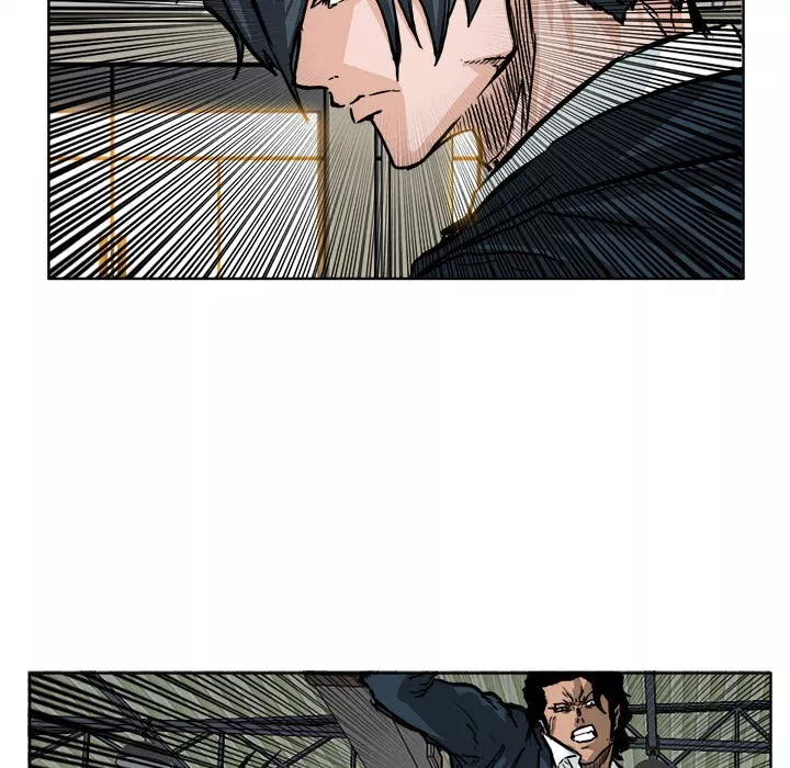 Boss in School Chap 47 - Next Chap 48