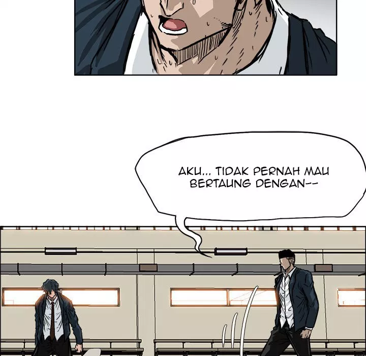 Boss in School Chap 48 - Next Chap 49