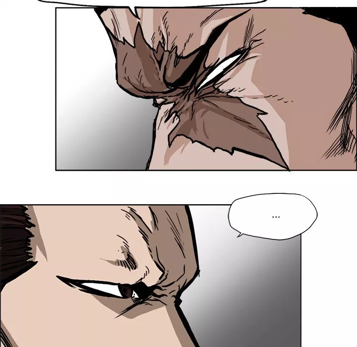 Boss in School Chap 48 - Next Chap 49