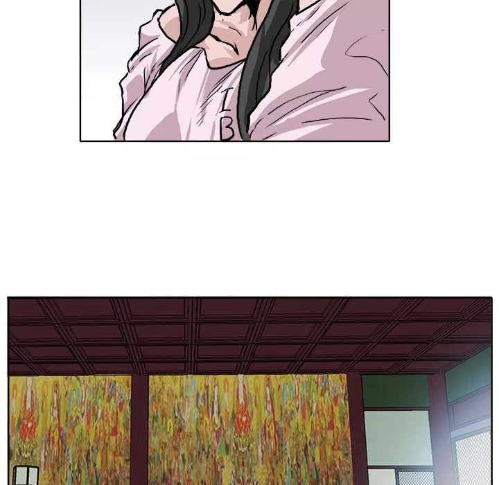 Boss in School Chap 50 - Next Chap 51