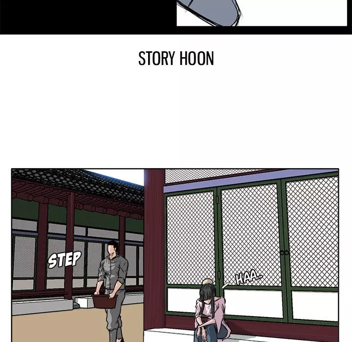 Boss in School Chap 50 - Next Chap 51