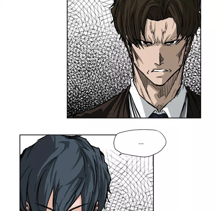 Boss in School Chap 50 - Next Chap 51