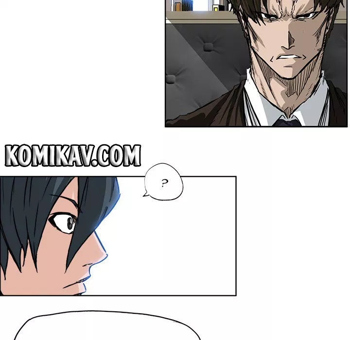 Boss in School Chap 50 - Next Chap 51