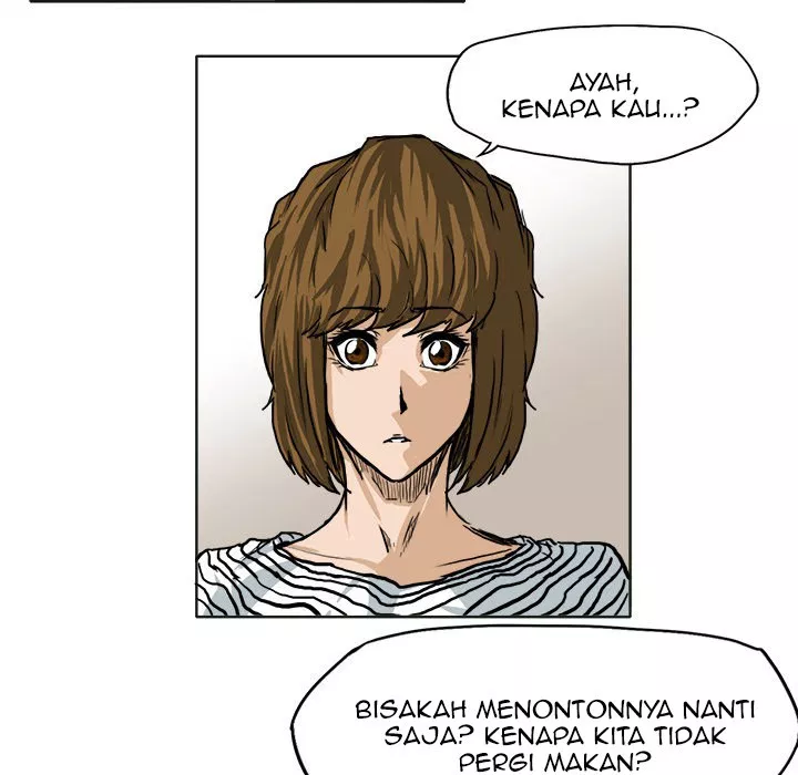 Boss in School Chap 50 - Next Chap 51