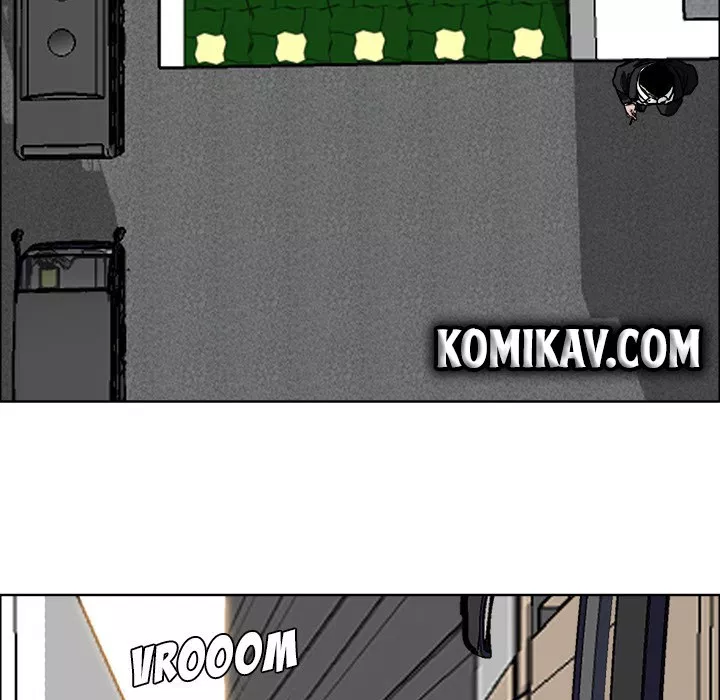 Boss in School Chap 53 - Next Chap 54