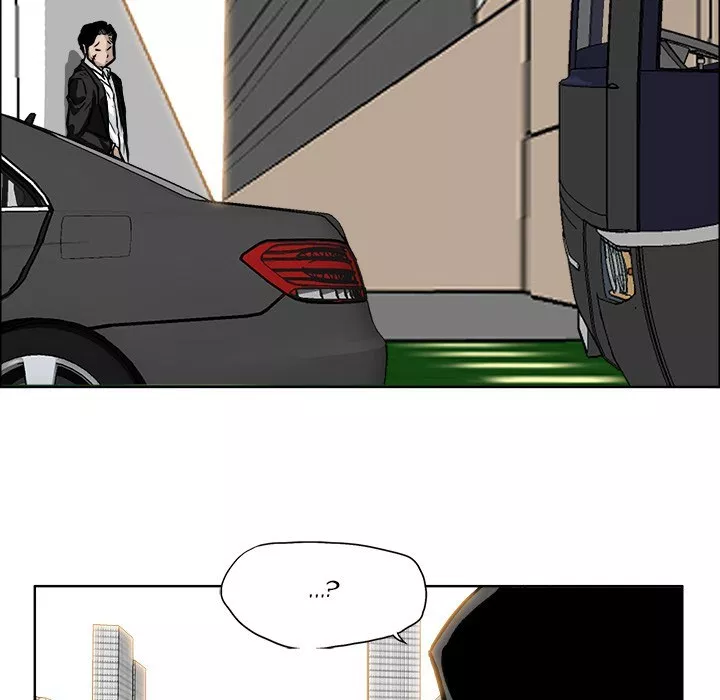 Boss in School Chap 53 - Next Chap 54