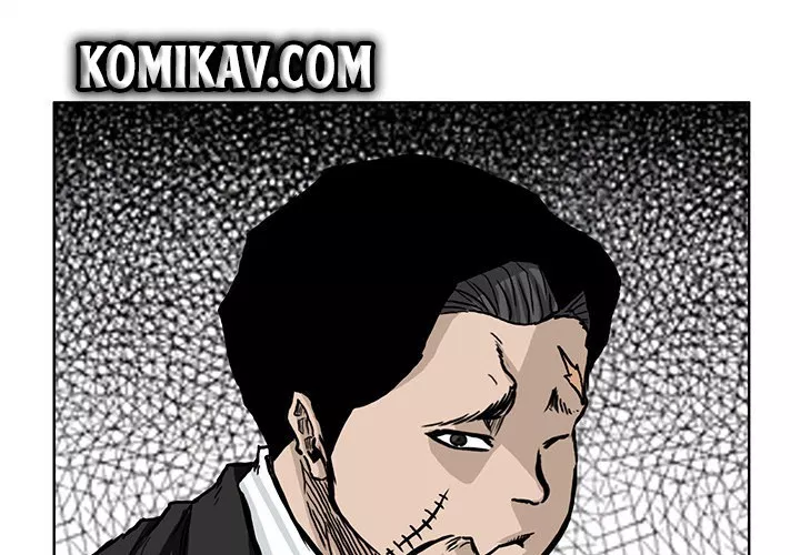 Boss in School Chap 54 - Next Chap 55