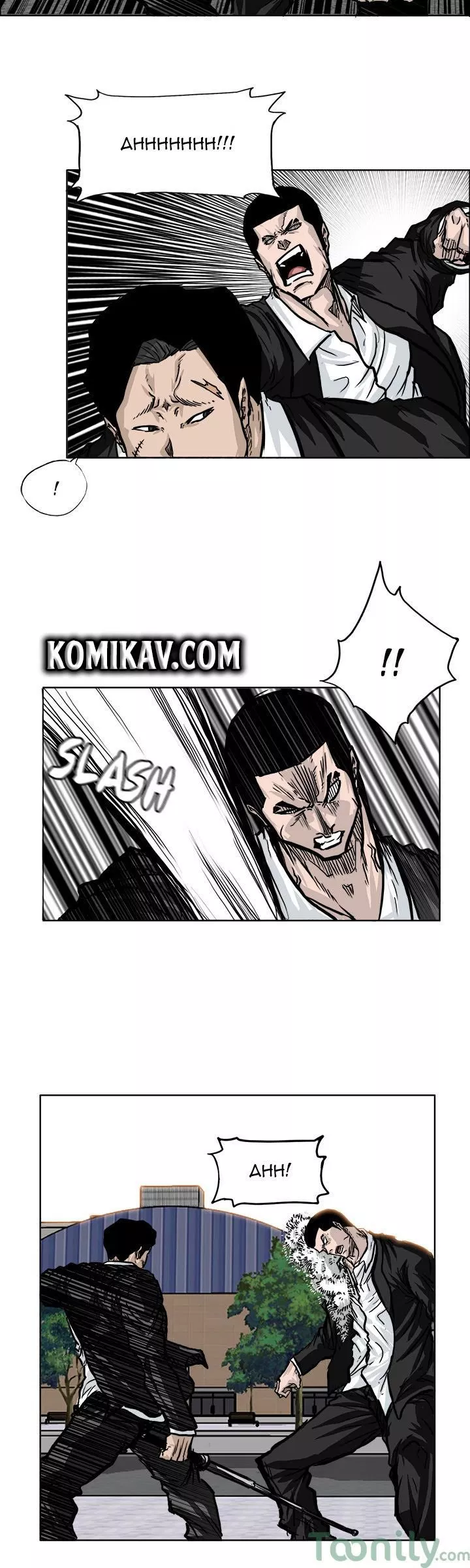 Boss in School Chap 57 - Next Chap 58