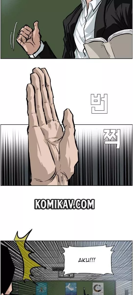 Boss in School Chap 68 - Next Chap 69