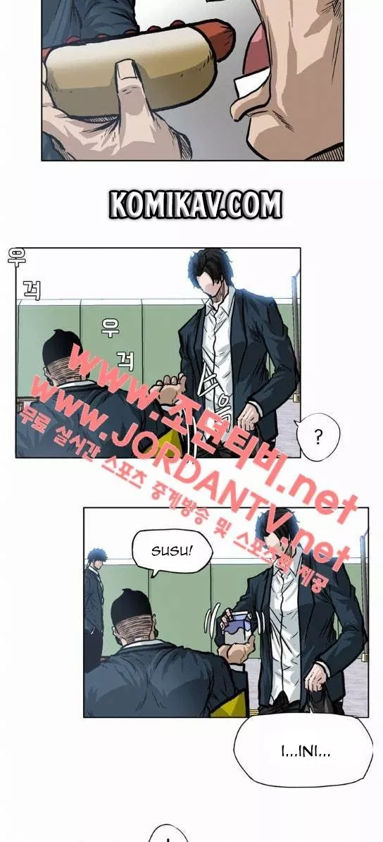 Boss in School Chap 68 - Next Chap 69