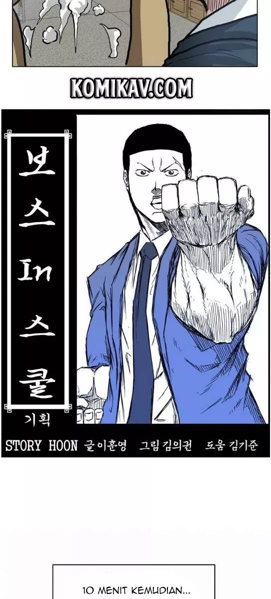 Boss in School Chap 68 - Next Chap 69