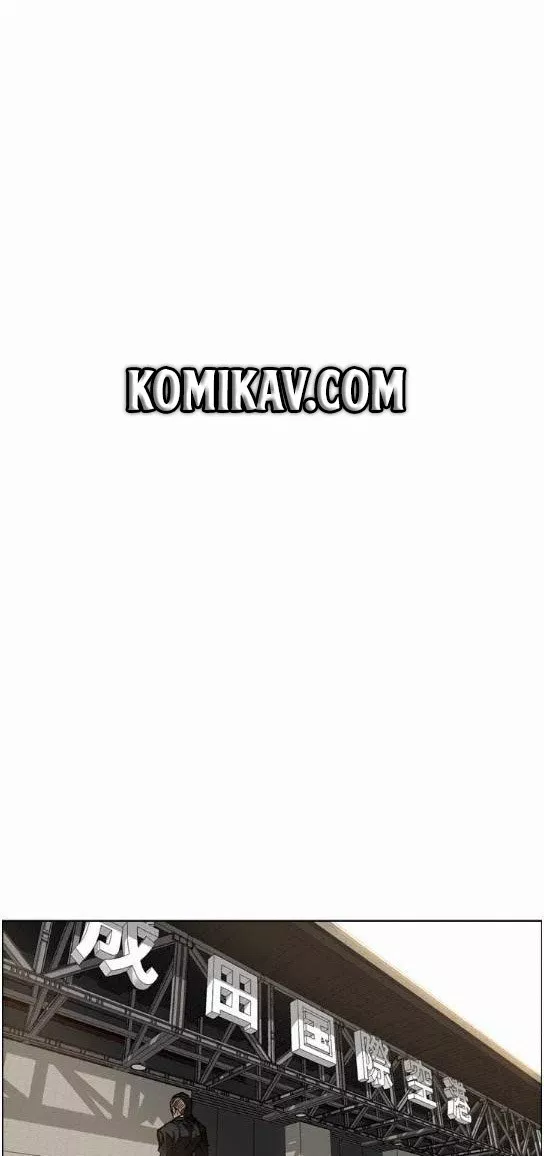 Boss in School Chap 69 - Next Chap 70