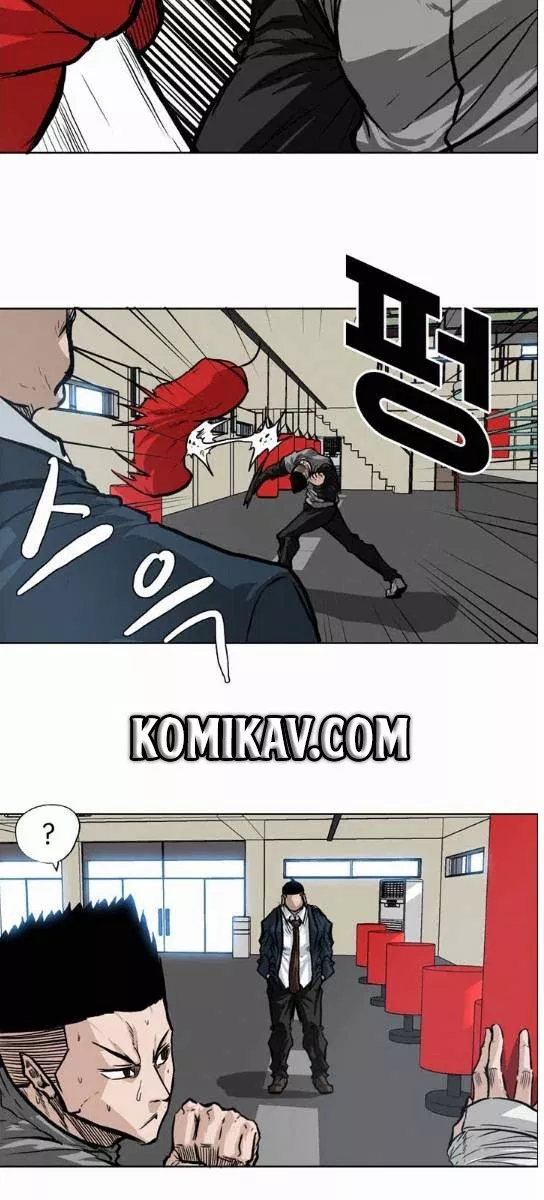 Boss in School Chap 69 - Next Chap 70
