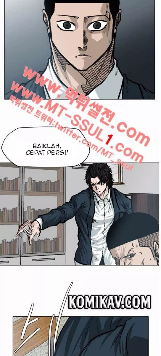 Boss in School Chap 69 - Next Chap 70
