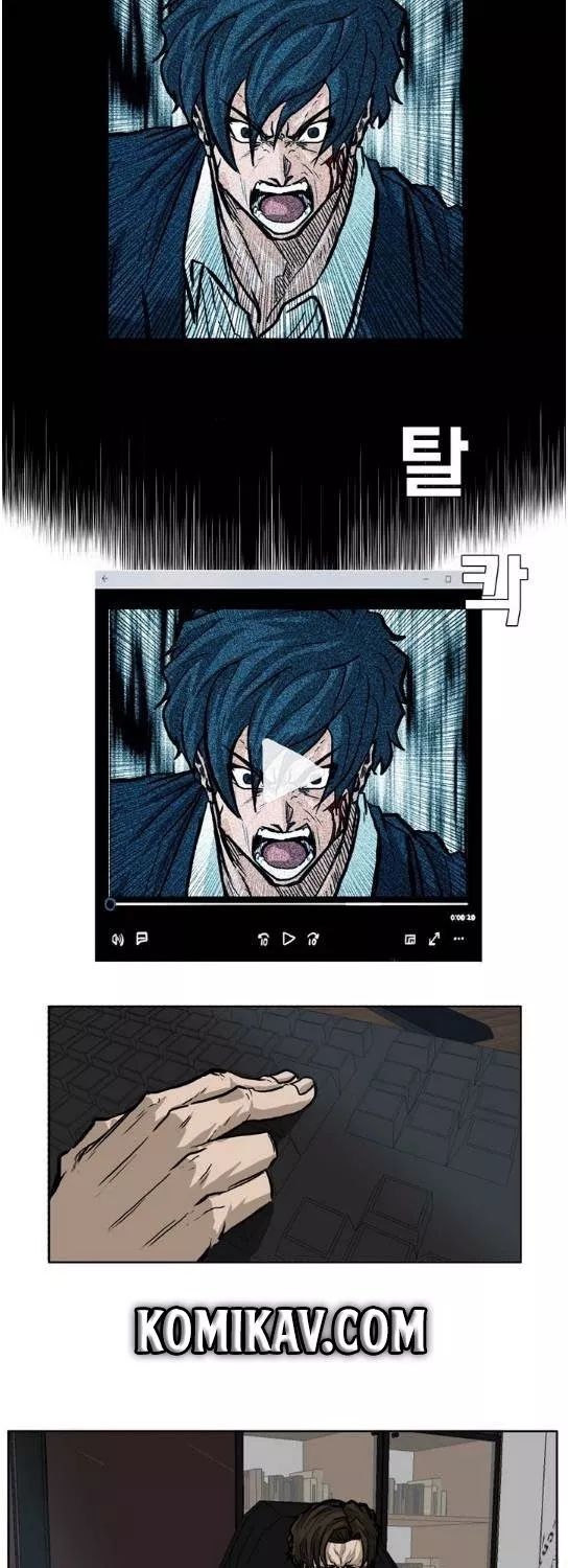 Boss in School Chap 70 - Next Chap 71