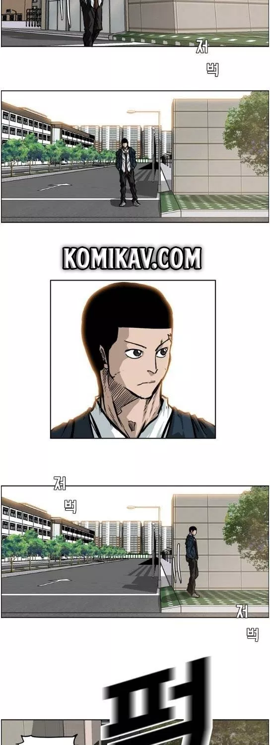 Boss in School Chap 70 - Next Chap 71