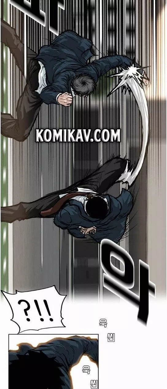 Boss in School Chap 70 - Next Chap 71