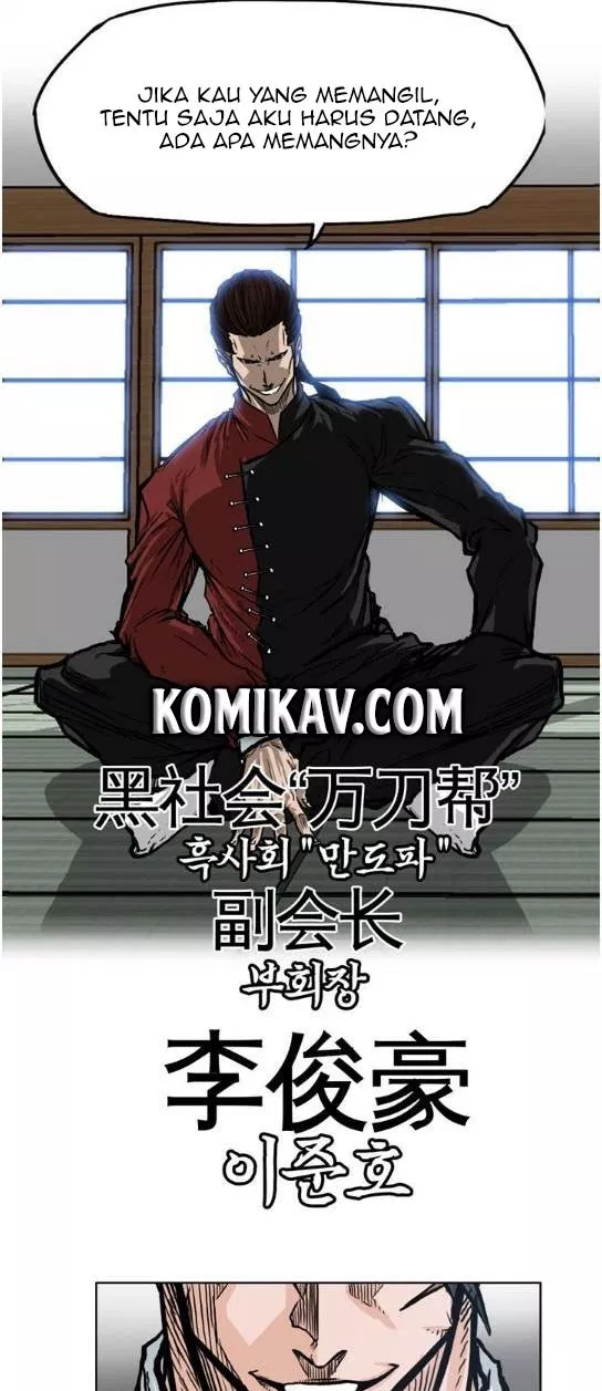 Boss in School Chap 71 - Next Chap 72