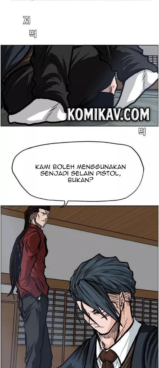Boss in School Chap 71 - Next Chap 72