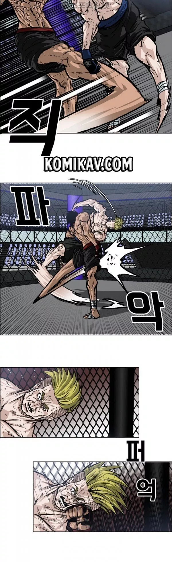 Boss in School Chap 72 - Next Chap 73