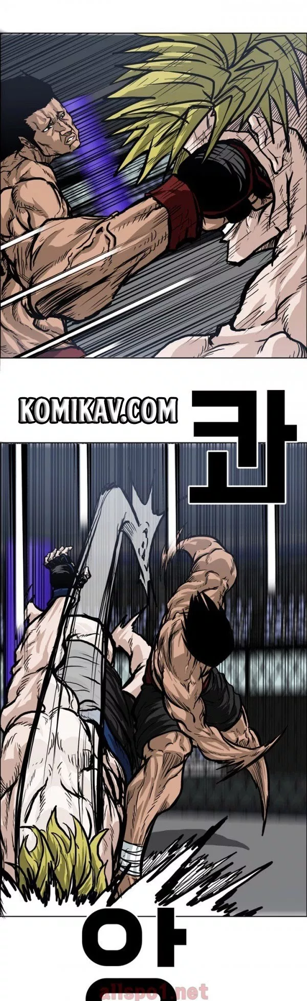 Boss in School Chap 72 - Next Chap 73