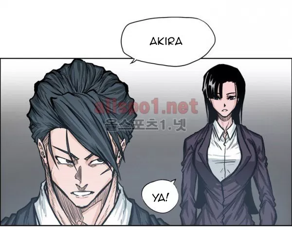 Boss in School Chap 72 - Next Chap 73