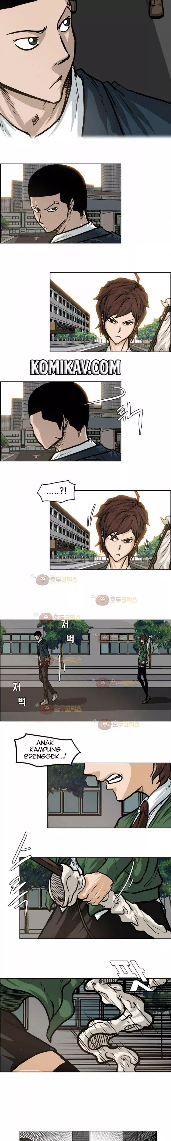 Boss in School Chap 74 - Next Chap 75