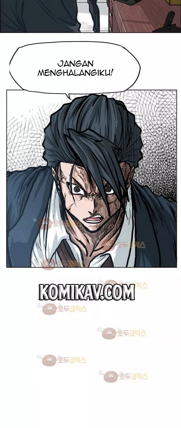 Boss in School Chap 74 - Next Chap 75