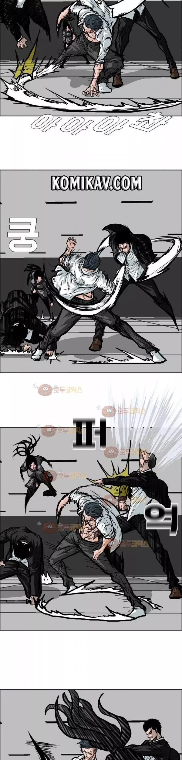 Boss in School Chap 76 - Next Chap 77