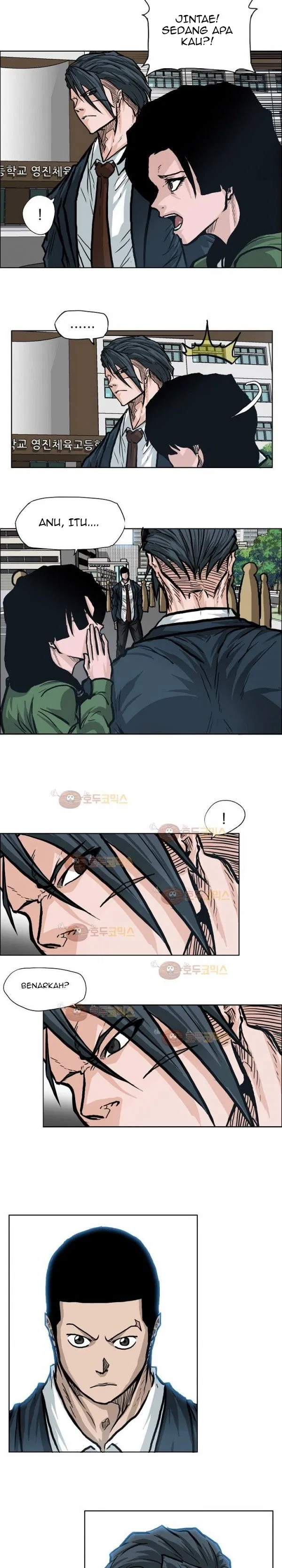 Boss in School Chap 77 - Next Chap 78