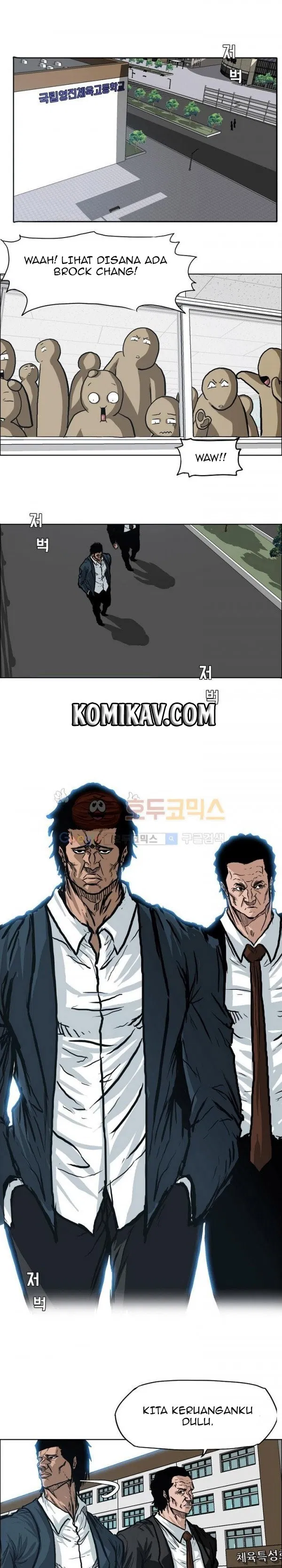 Boss in School Chap 78 - Next Chap 79