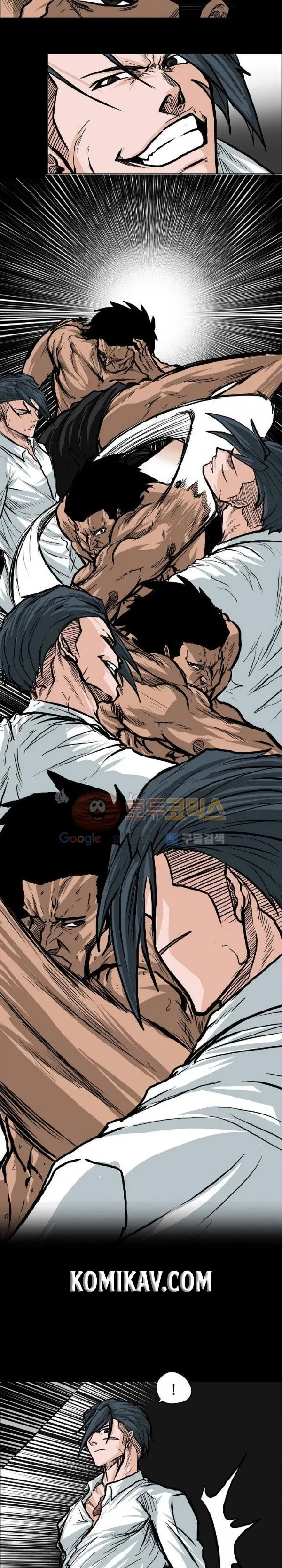 Boss in School Chap 78 - Next Chap 79