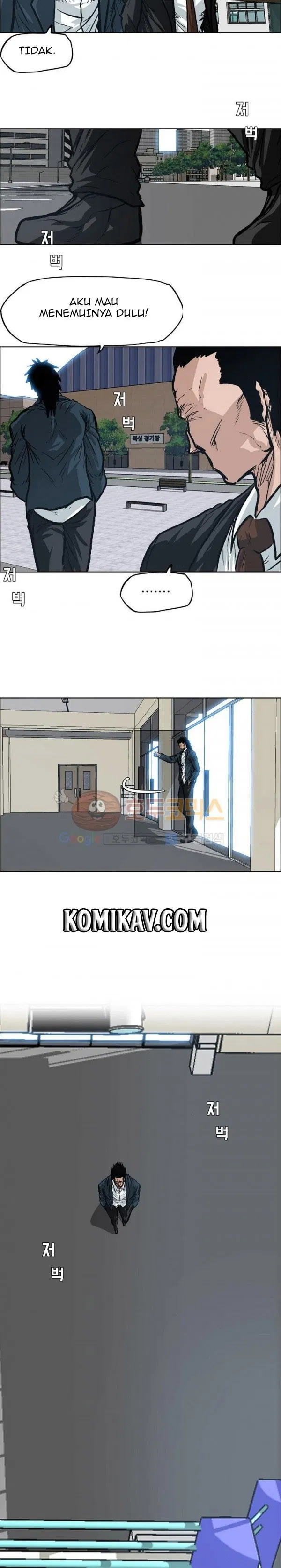 Boss in School Chap 78 - Next Chap 79