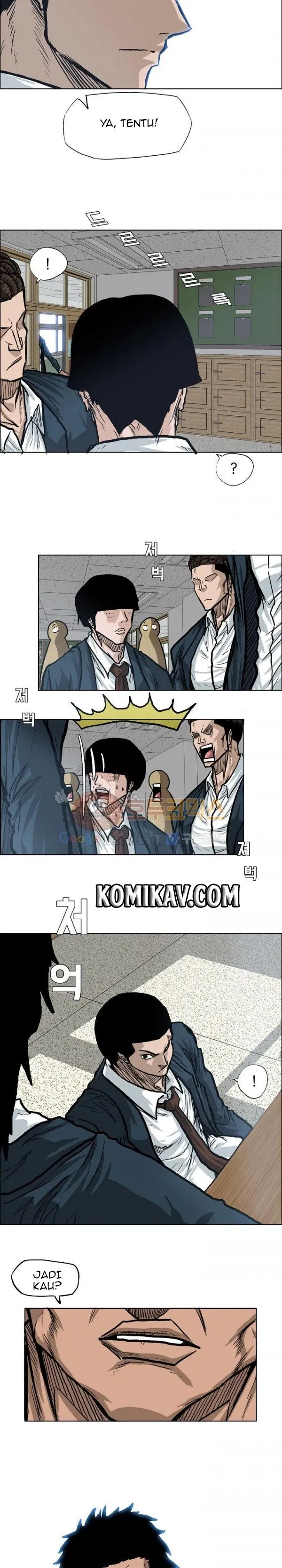 Boss in School Chap 78 - Next Chap 79