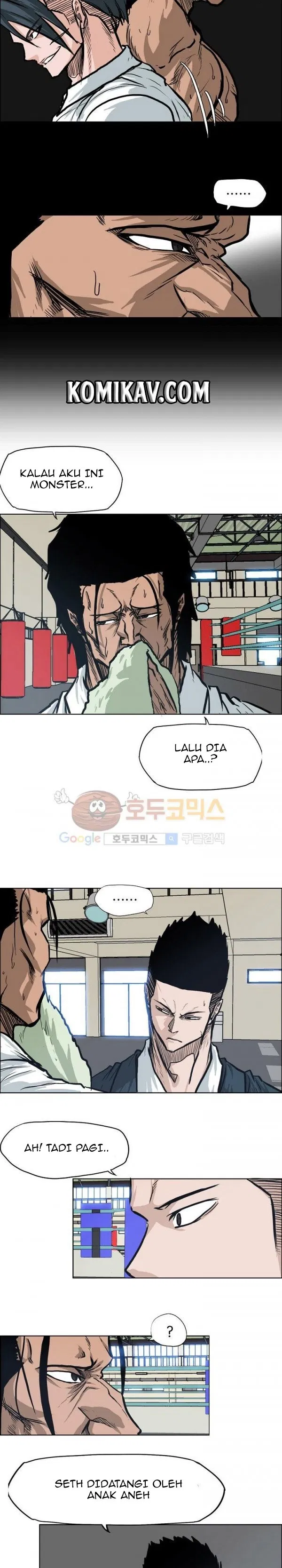 Boss in School Chap 78 - Next Chap 79