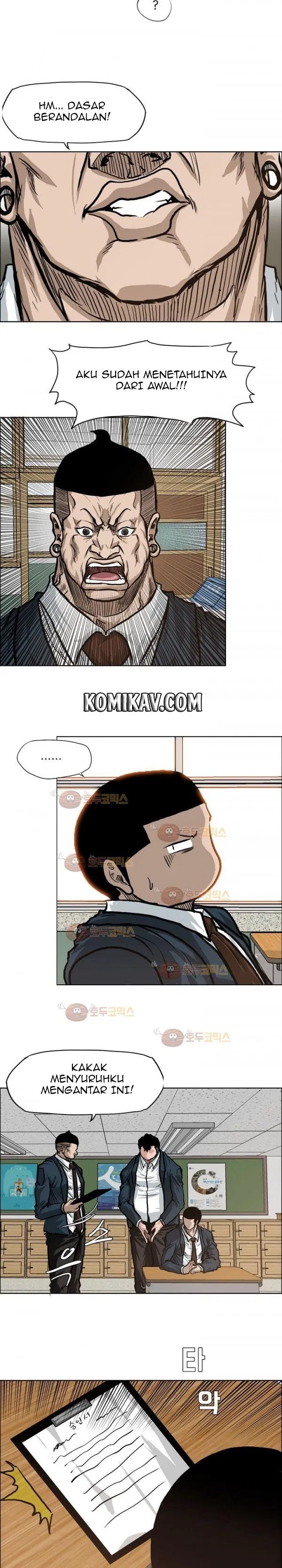 Boss in School Chap 79 - Next Chap 80