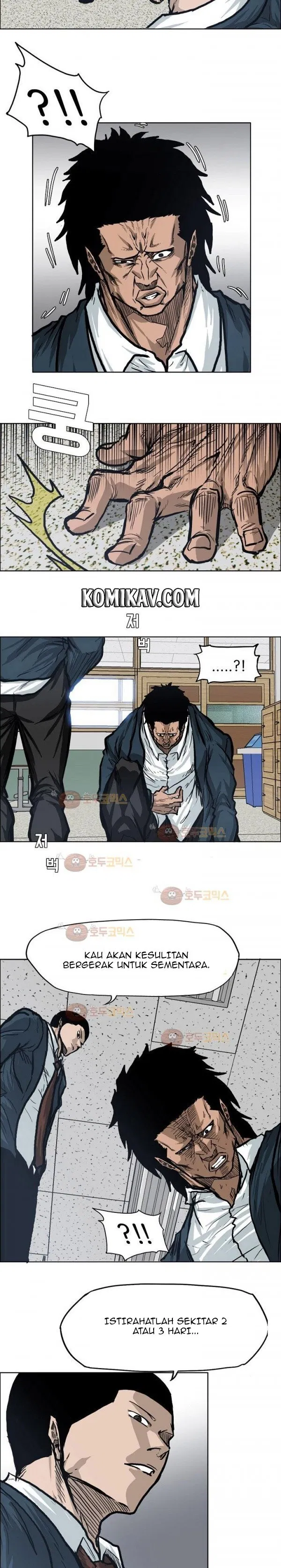 Boss in School Chap 79 - Next Chap 80