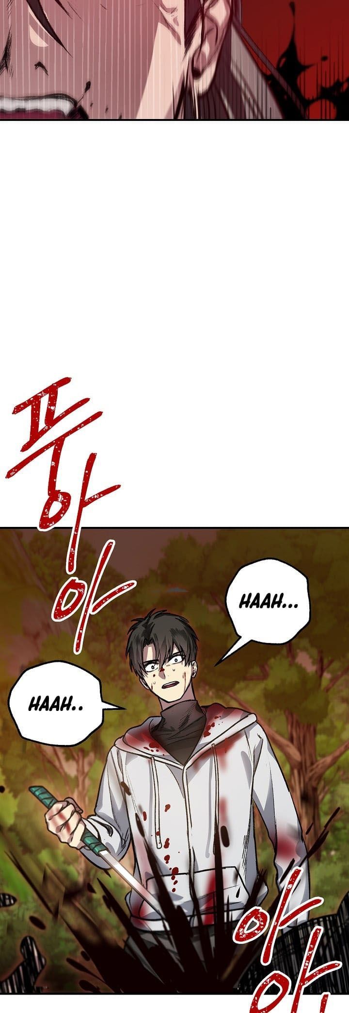 SSS-Class Suicide Hunter Chap 4 - Next Chap 5