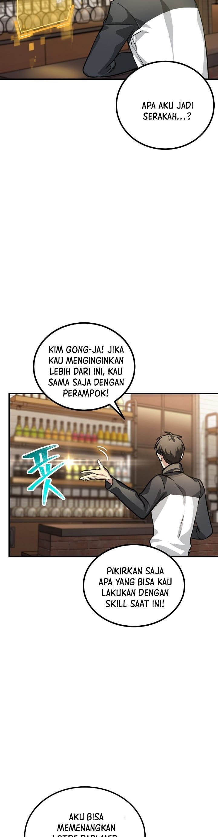 SSS-Class Suicide Hunter Chap 4 - Next Chap 5