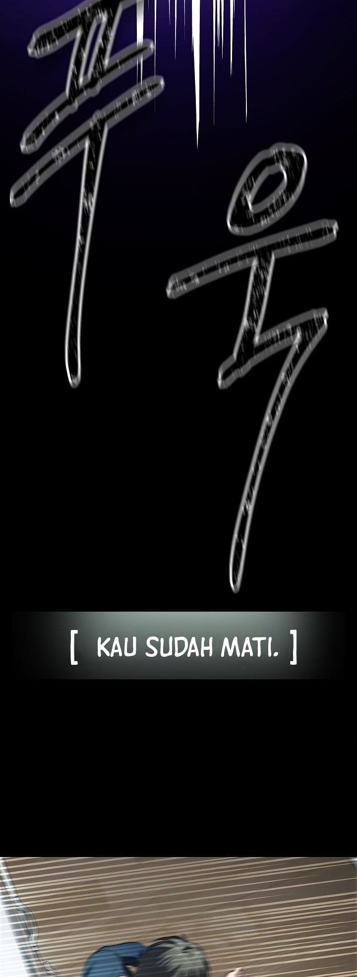 SSS-Class Suicide Hunter Chap 3 - Next Chap 4