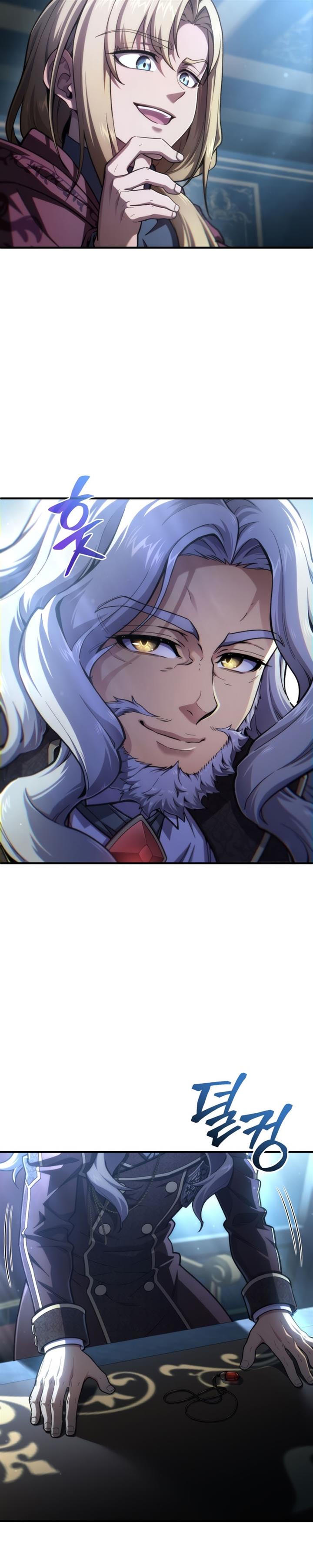 Damn Reincarnation Chap 15 - Next Chap 16