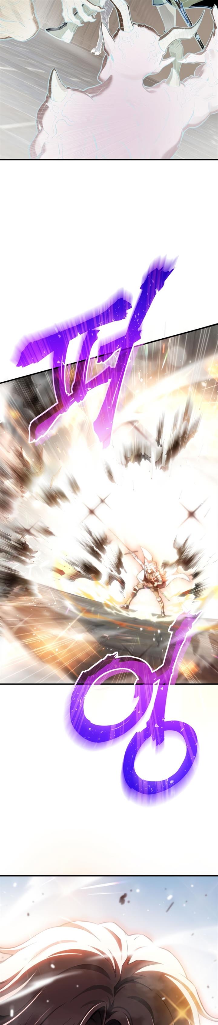 Damn Reincarnation Chap 1 - Next Chap 2