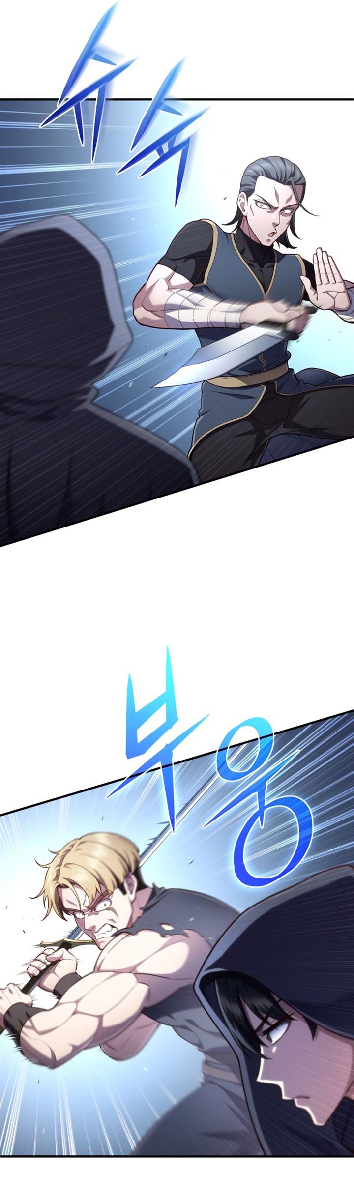 Damn Reincarnation Chap 29 - Next Chap 30