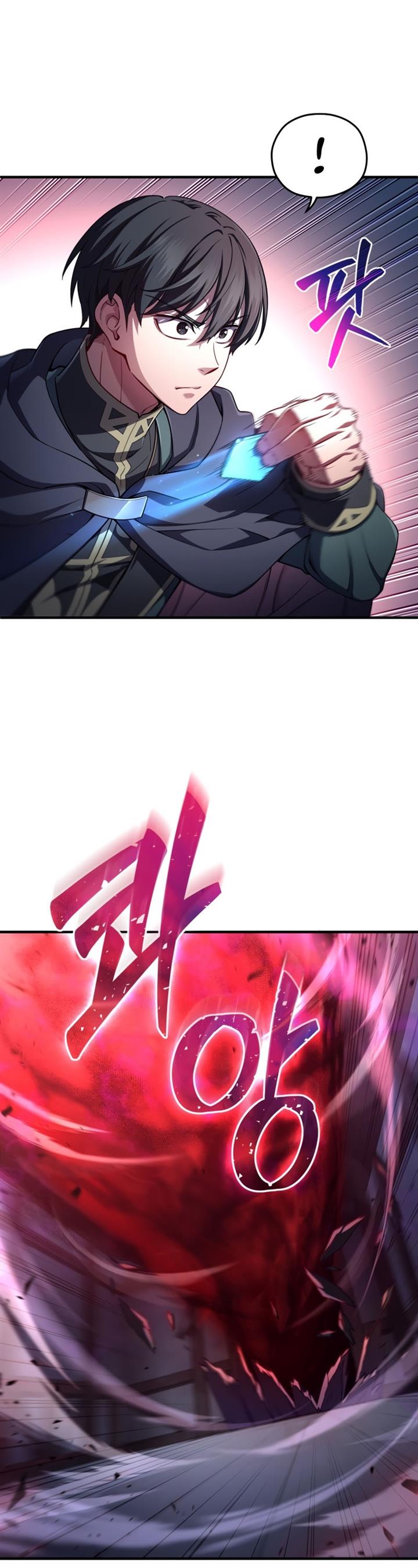 Damn Reincarnation Chap 29 - Next Chap 30